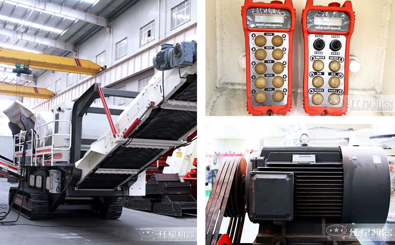 移動磚頭粉碎機遠程遙控、按鈕操作