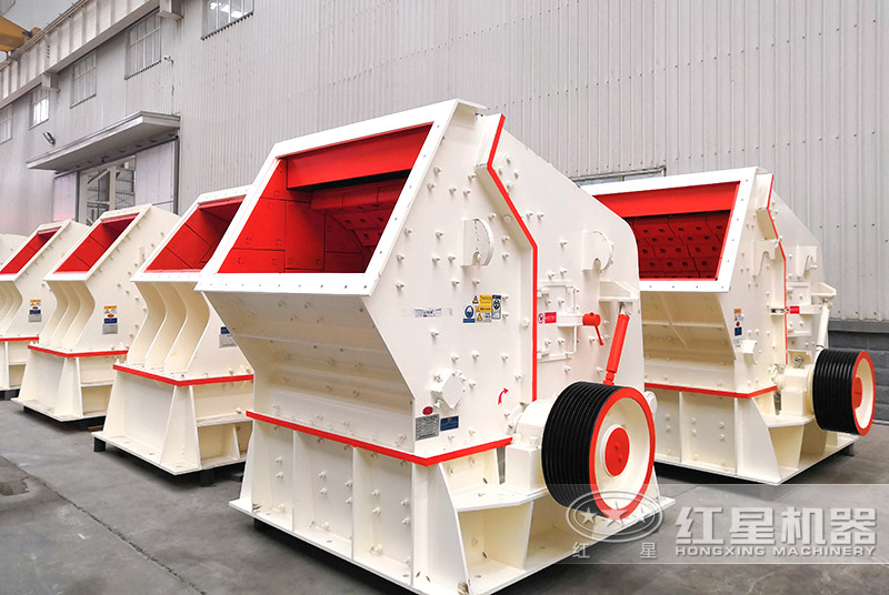 廢舊水泥塊反擊式破碎機 廢舊水泥塊反擊式破碎機