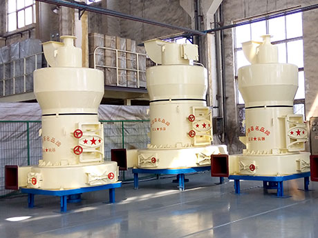 石灰石磨粉機(jī)