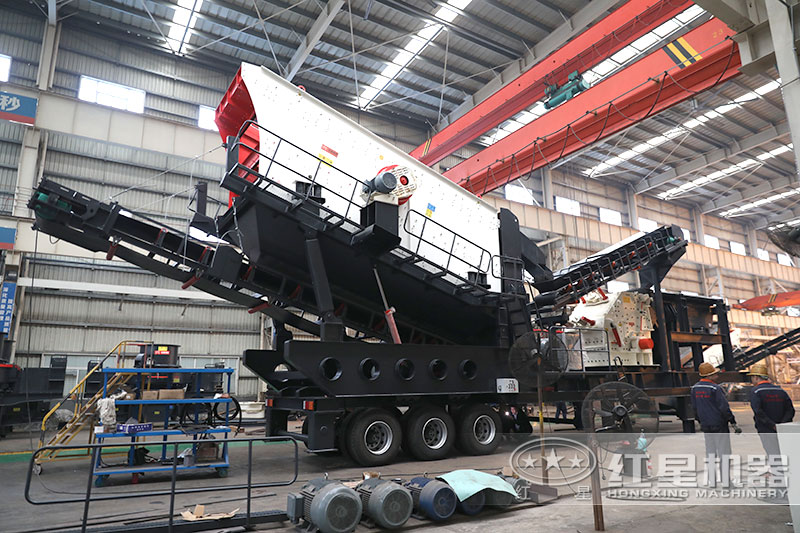 反擊式移動(dòng)破碎站，搭載振動(dòng)篩