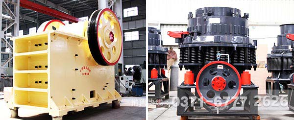 顎破加圓錐破碎機 顎破加圓錐破碎機