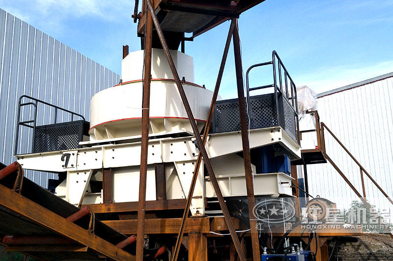 VSI制砂機生產現(xiàn)場圖