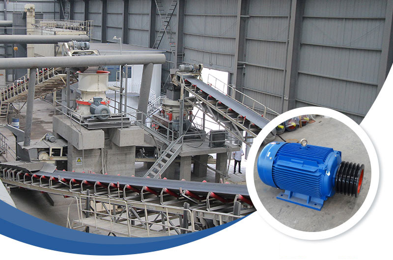 140圓錐破碎機配置電機 140圓錐破碎機配置電機