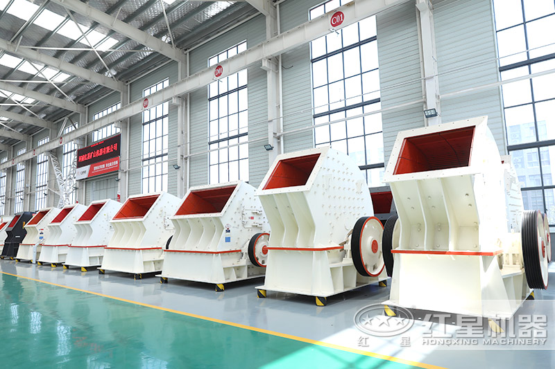 錘式制砂機(jī)