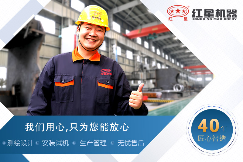 煤矸石制砂機設(shè)備廠家-紅星機器 煤矸石制砂機設(shè)備廠家-紅星機器