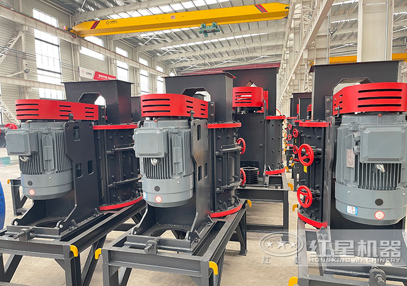 復合式破碎機 復合式破碎機