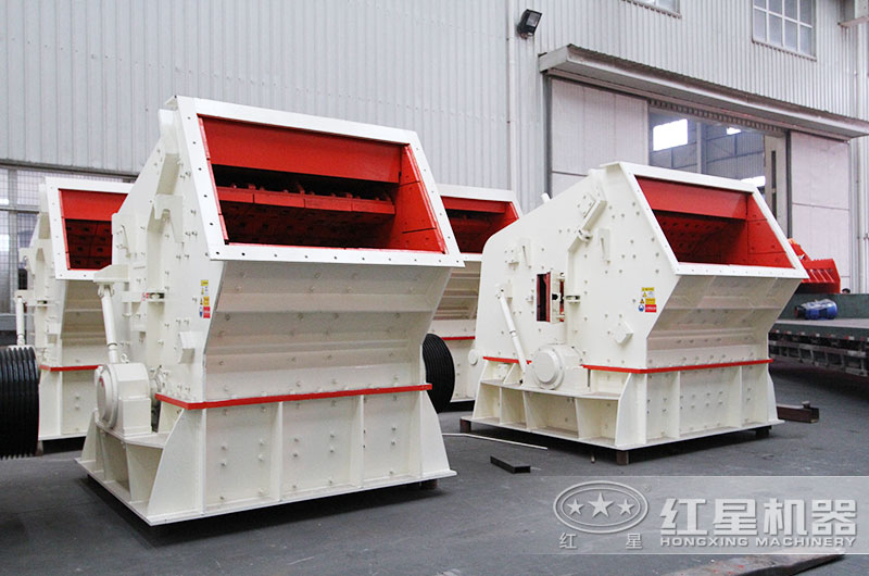 反擊式破碎機(jī)圖片 反擊式破碎機(jī)圖片