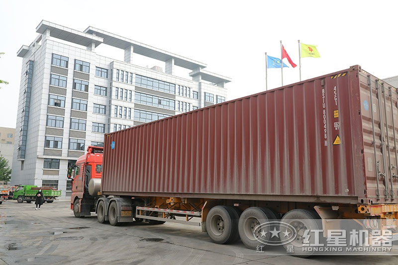 紅星機(jī)器廠家車(chē)間發(fā)貨