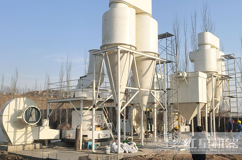 超細磨粉機工作現(xiàn)場實拍圖 超細磨粉機工作現(xiàn)場實拍圖