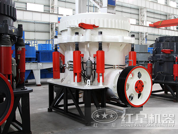 液壓圓錐破碎機 液壓圓錐破碎機