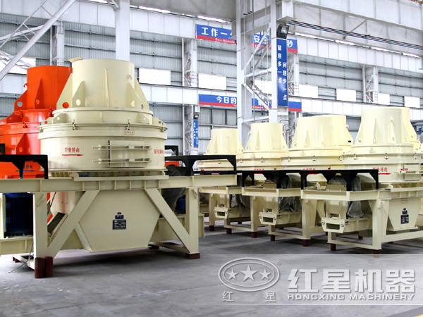 石灰石制砂機(jī) 石灰石制砂機(jī)