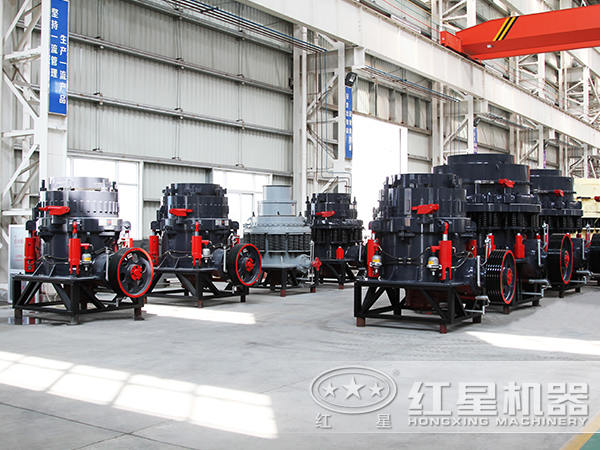 銅礦石圓錐破碎機 銅礦石圓錐破碎機