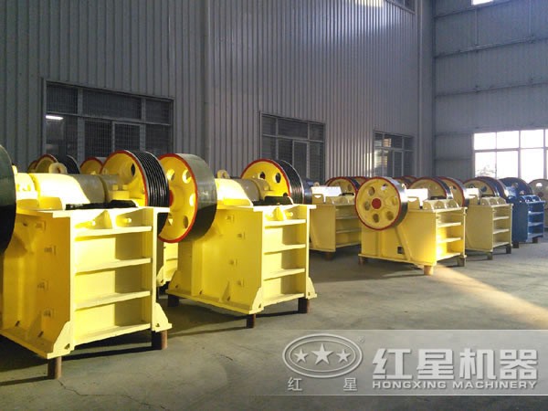 紅星機(jī)器69鄂式破石機(jī)