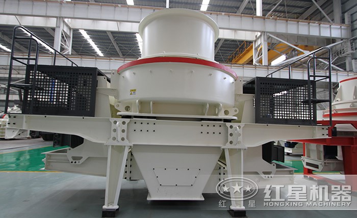 HVI制砂、整形機(jī)