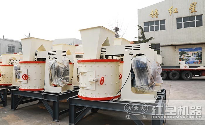 復合式破碎機 復合式破碎機