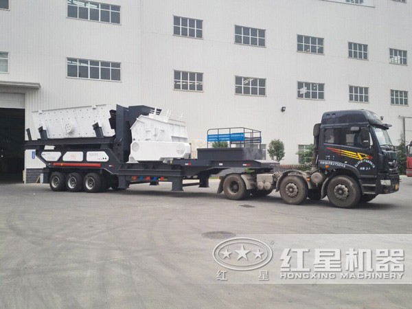 紅星砂石料移動式破碎機發(fā)貨圖 紅星砂石料移動式破碎機發(fā)貨圖