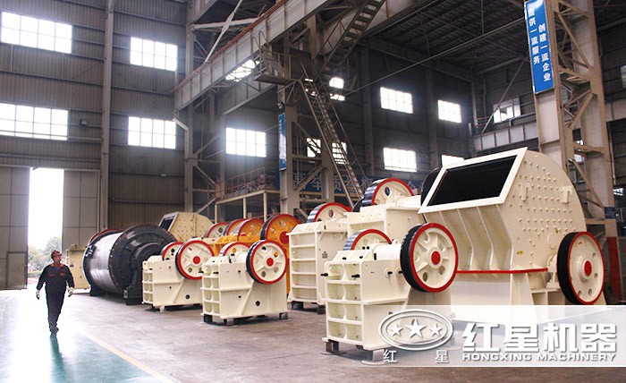 紅星環(huán)保型砂石骨料生產(chǎn)設備車間 紅星環(huán)保型砂石骨料生產(chǎn)設備車間