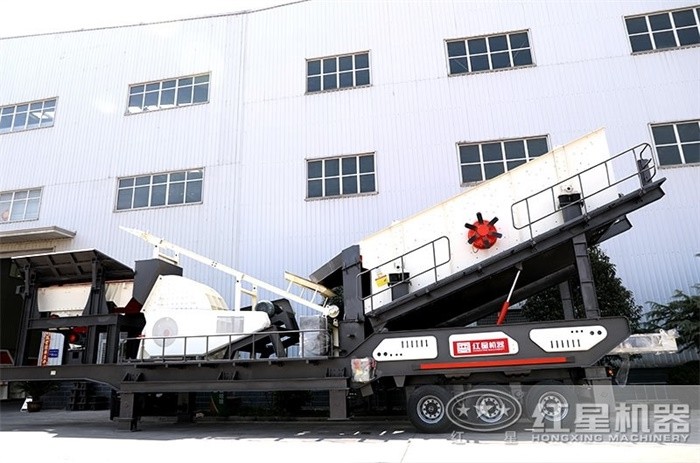 移動(dòng)重錘破碎站 移動(dòng)重錘破碎站