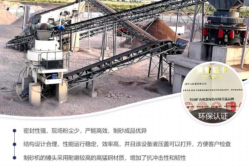 紅星機器可為您安排就近現(xiàn)場考察，歡迎來廠技術(shù)咨詢