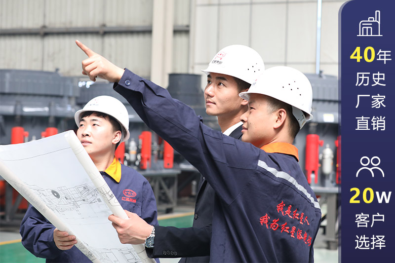 移動(dòng)式制砂機(jī)一體式廠家紅星機(jī)器廠家直銷 移動(dòng)式制砂機(jī)一體式廠家紅星機(jī)器廠家直銷