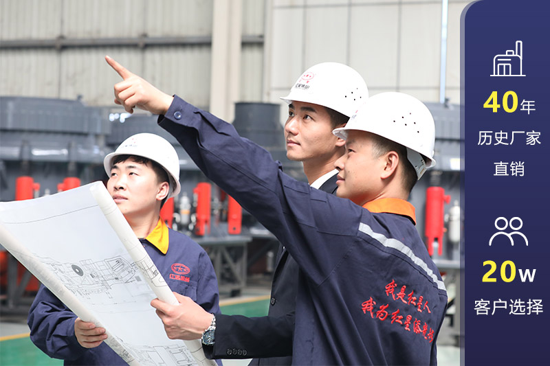 歡迎客戶來(lái)廠參觀考察，可安排就近現(xiàn)場(chǎng)考察