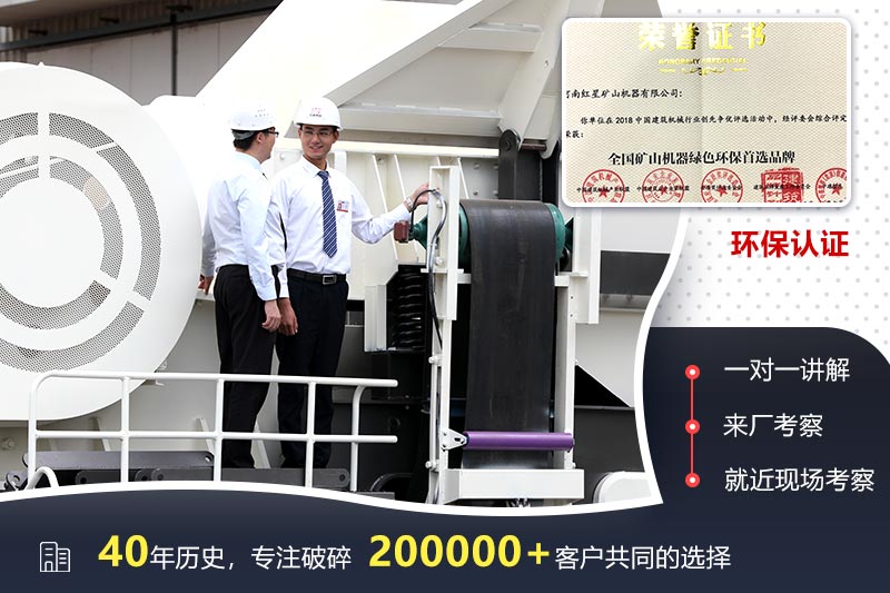 歡迎來廠參觀，考察，一對一講解