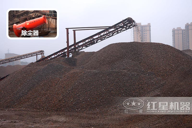 成品物料展示，安置除塵器，達(dá)到環(huán)保要求