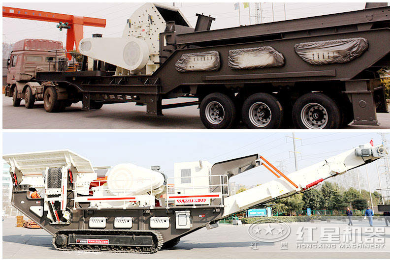 紅星車(chē)載一體粉碎機(jī)有輪胎式、履帶式兩種規(guī)格