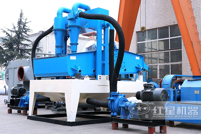 細(xì)沙回收一體機(jī) 細(xì)沙回收一體機(jī)