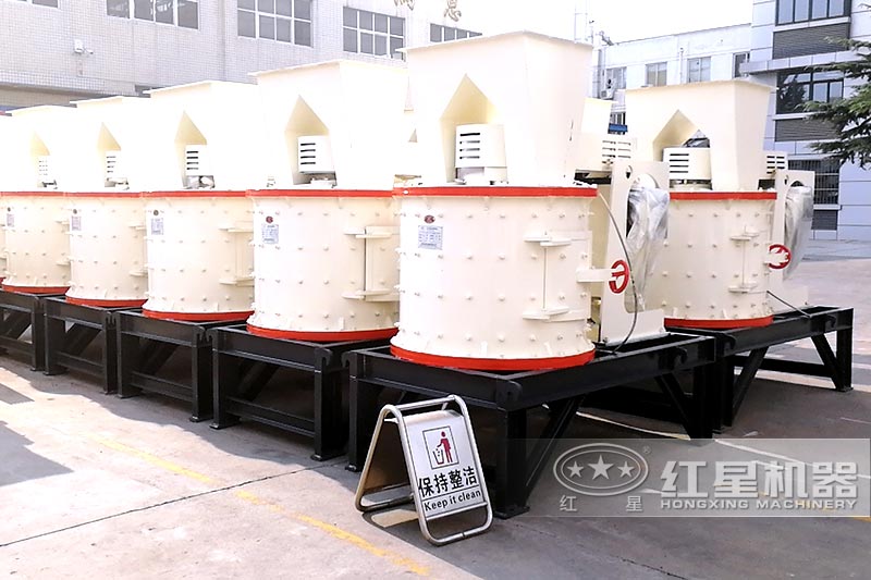 復(fù)合式制沙機