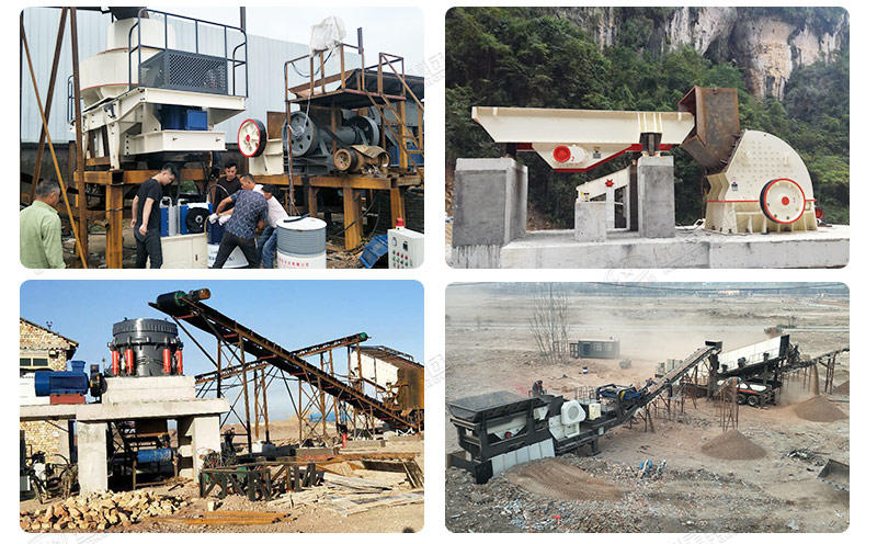 石頭加工現(xiàn)場(chǎng)