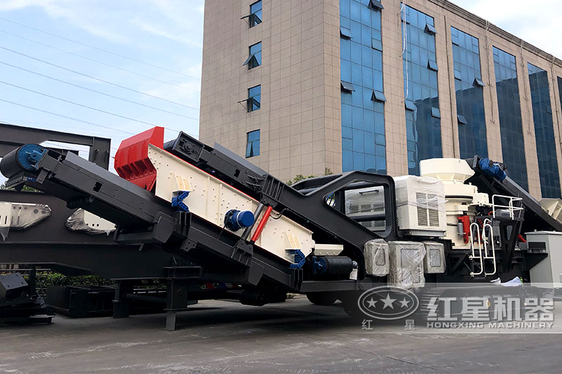 移動式圓錐破碎機(jī)