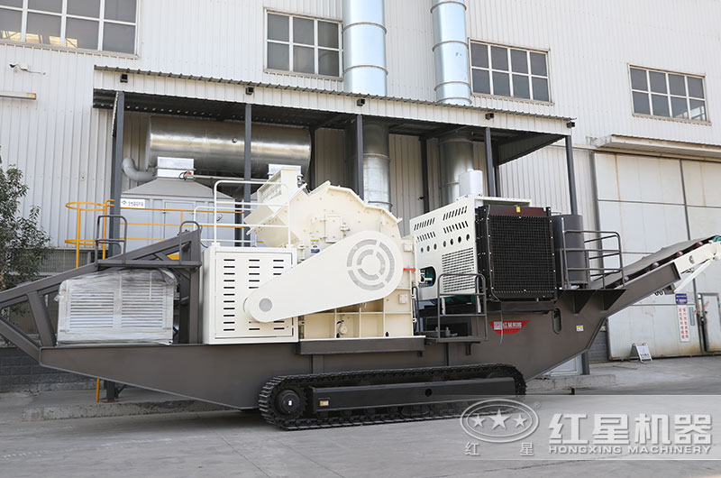 紅星移動式碎石造沙機(jī)