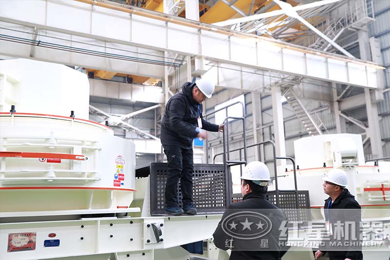 紅星打碎石子打沙機(jī)設(shè)備車(chē)間