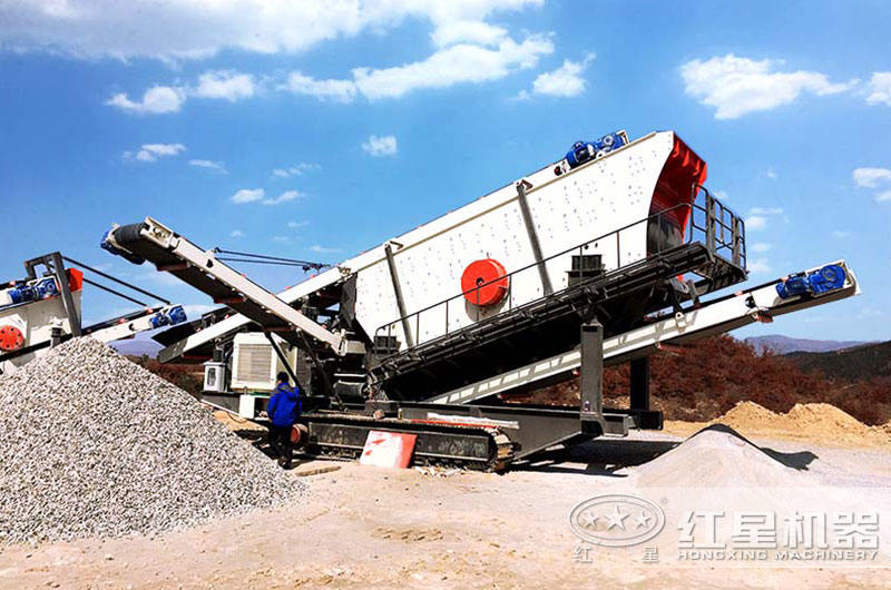 移動式制砂機作業(yè)現(xiàn)場