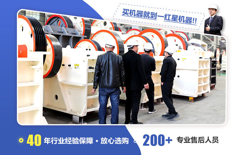 40年老廠家，直銷價(jià)格送貨到家