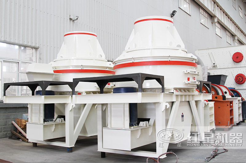 直通沖擊式制砂機，體積小成品粒型好