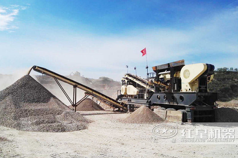 移動(dòng)碎石機(jī)一天能碎多少噸？