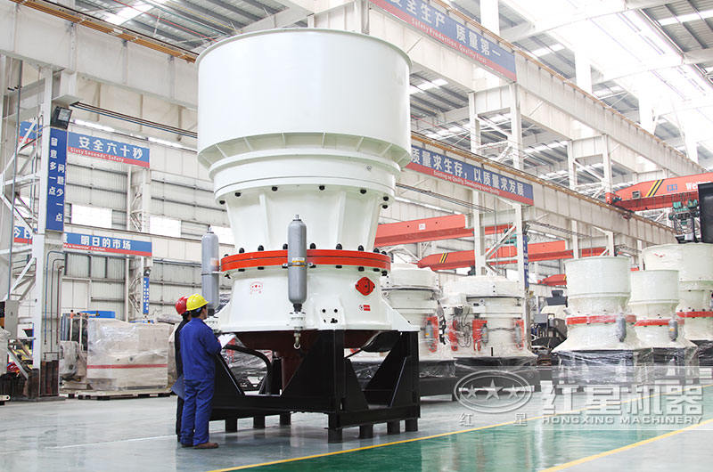 圓錐破碎機(jī)型號(hào)有哪些？