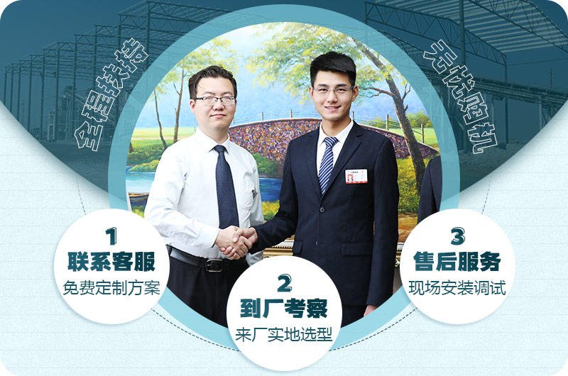 歡迎到紅星廠家參觀，價(jià)格更合理