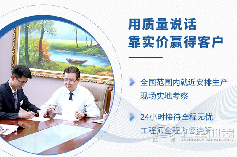 石子廠現(xiàn)在的行情怎么樣？石子破碎機(jī)整套設(shè)備有哪些？