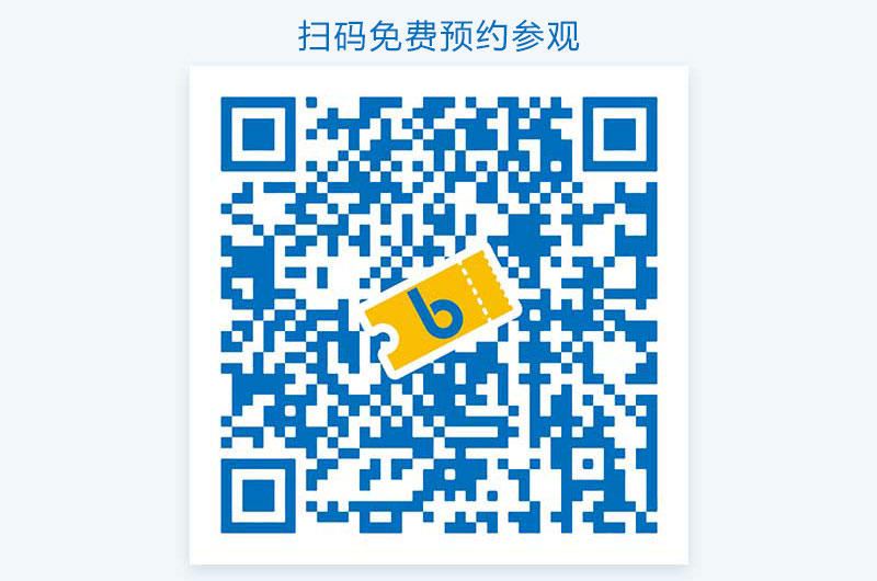 掃碼免費預(yù)約參觀