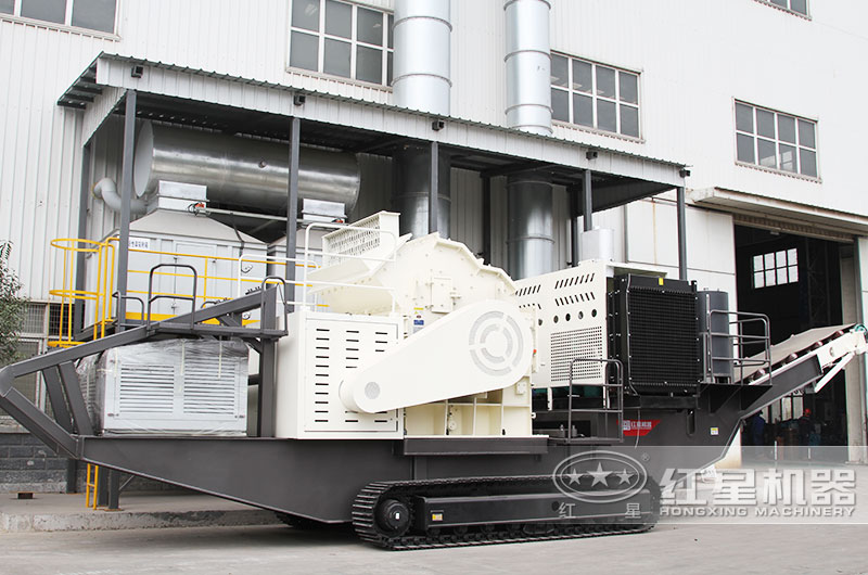 細(xì)碎破履帶式制砂機(jī)，處理細(xì)物料，級(jí)配合理