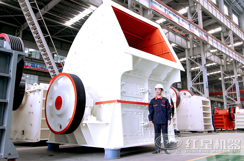 重錘式破碎機(jī)，一次成型減少成本40%