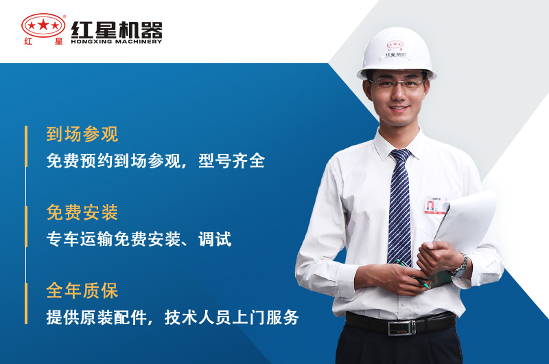 在線咨詢，享終身服務(wù)