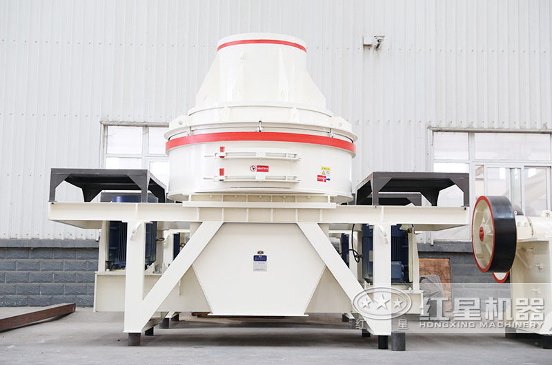 直通沖擊式制砂機，體積小，價格便宜