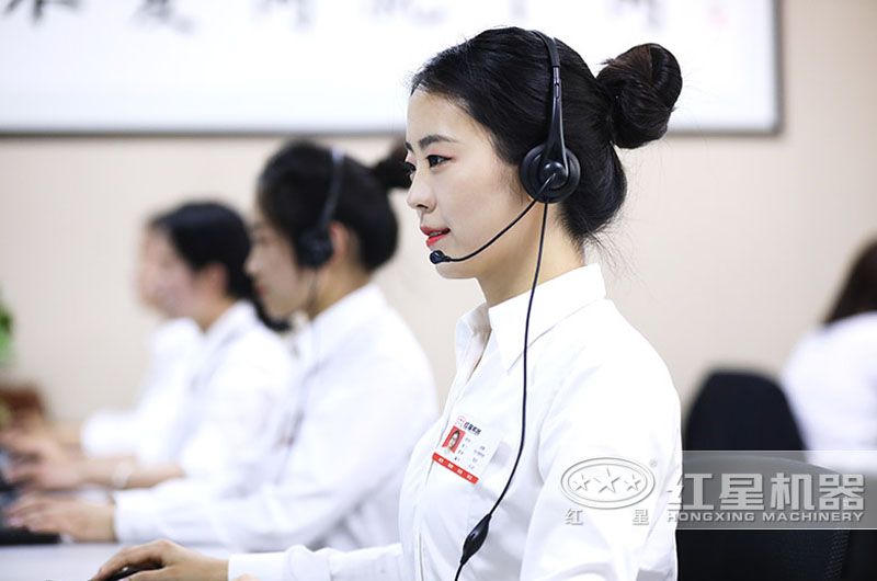 在線客服歡迎您的咨詢，隨時報價