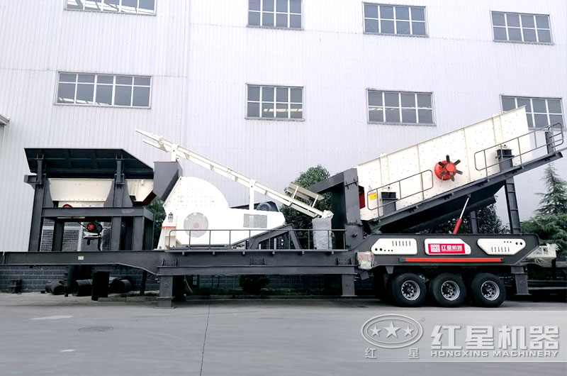 量身定制版制砂機一體機，一次成型