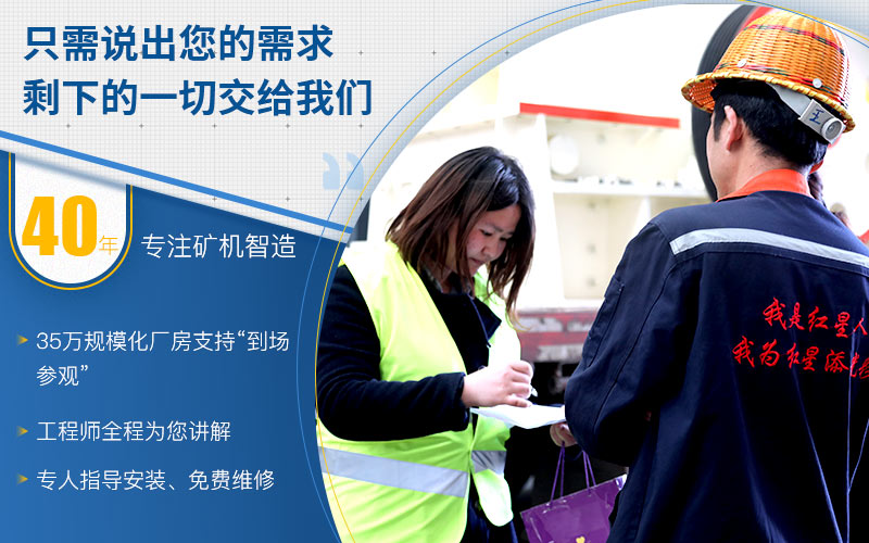 歡迎在線咨詢，隨時(shí)為您報(bào)價(jià)