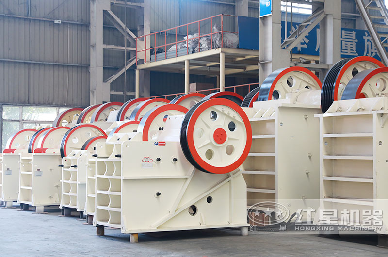 顎式破碎機廠區(qū)